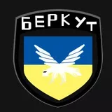 Berkut