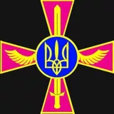 Emblema ZSU