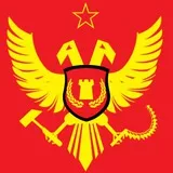 Rossijskaya Socialisticheskaya Federaciya