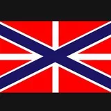 Russian Naval Jack