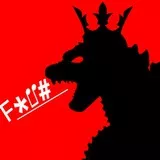 GODZILLA, ゴジラ, monster, 怪獣, シルエット, 修正