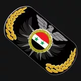 Syrian Dog Tag