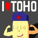 東方　ヤゴコロ