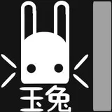 Jade Rabbit Destiny Moon (improved)