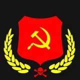 Kommunist