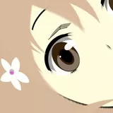 松前 緒花 Ohana Matsumae  [ 花咲くいろは ] 