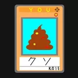 遊戯王　YOU ARE A UNNKOMAN　偵察兵Ver