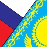 Russia and Kazahstan