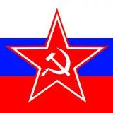 Russian Flag with Red Star