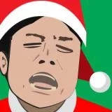 ３００万円のおもちゃ