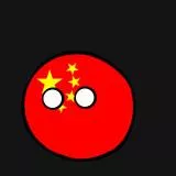 Countryball - China