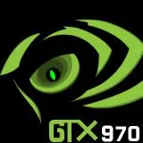 Nvidia Geforce GTX Tiger