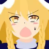 口みてぇな栗しやがって・・・