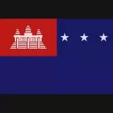Khmer Republic