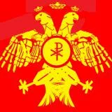 Byzantine Emblem