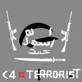 Anti tank suicidal Terrorism.