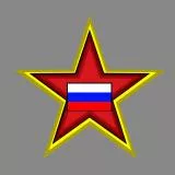 Russian Star 