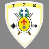 Στρατιωτική Σχολή Ευελπίδων