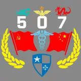 中苏友谊气如山