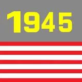 (Old) Indonesian Flag