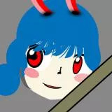 Seiran