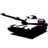 TANK