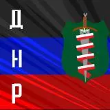Polish legion DNR