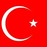 The Türkiye