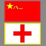 中国人民解放军军医 CPLA DOCTOR