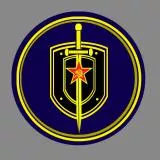 KGB (Committee for State Security of the Soviet Union)