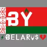 Republic of Belarus