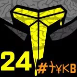 Kobe Bryant #tykobe - 2