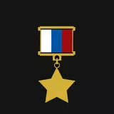 Medal Geroya Rossijskoj Federacii