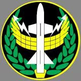 Vojska PVO RF (ProtivoVozdushnoj Oborony Rossijskoj Federacii)