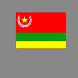 República Bolivariana do Brasil