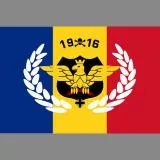 Romanian flag