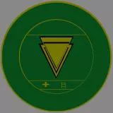 Drifters - The Oct (Octobrists) Olminu Arm Patch