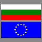 Bulgaria - Europe