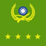 中華民國陸軍一級上將旗