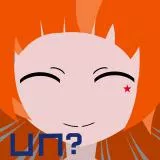 ㄩㄇ小妹(約浪漫?)