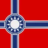 國民黨遊行旗幟似「納粹軍旗」　網友熱烈辯論