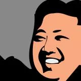 kim jon