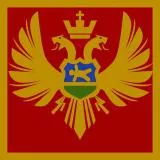 Montenegro - Crna Gora