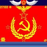 Commie Union