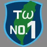 Taiwan No.1 (2)