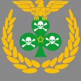 Emblem 84919