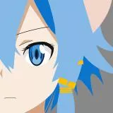 cute