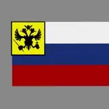 Russian Imperial Flag * BETA *