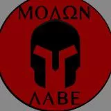 molon labe
