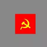 cccp
